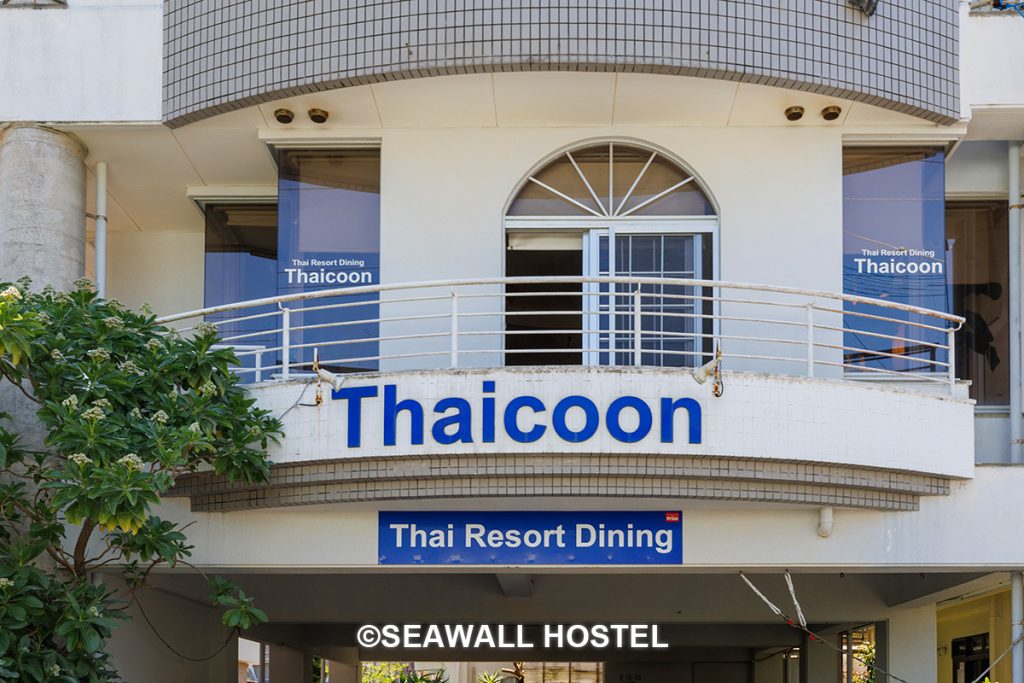 本格的なタイ料理を楽しめる Thaicoon